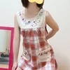 らん