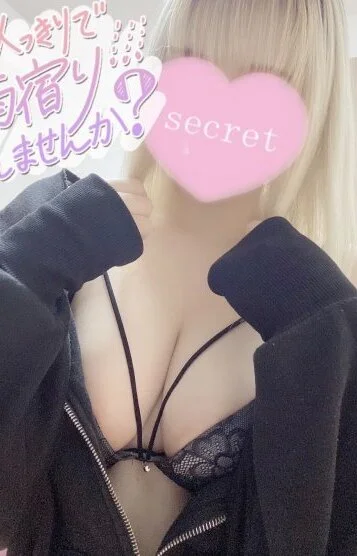 藤咲あいら