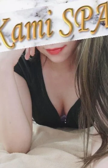 はな