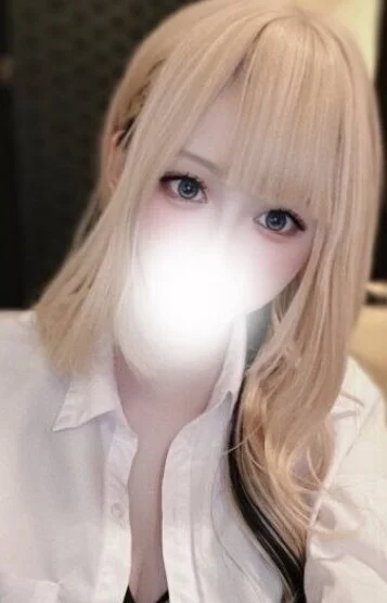 める