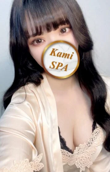 かれん