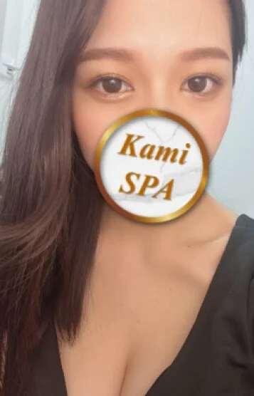 みさ