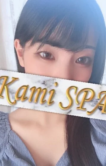 ゆあ
