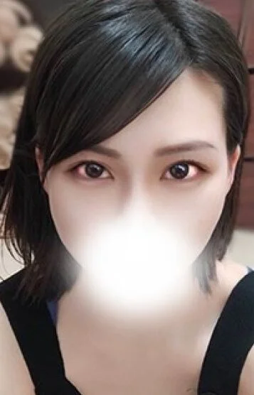 かな