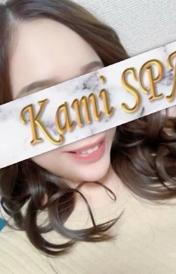 あかね