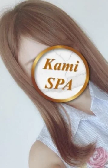 ゆきな