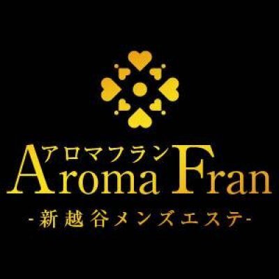 ご利用の流れ - アロマフラン | 越谷・草加・春日部 | メンズエステ