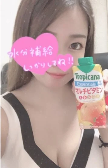 ちひろ
