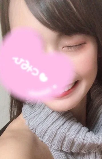 らん