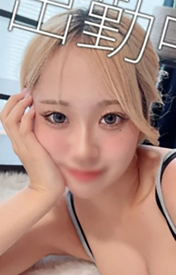 みう