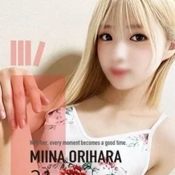 妻色兼美 盛岡駅前