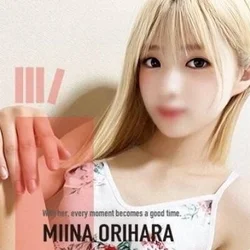 12/５(金)妖艶な手さばきどこで覚えてきたのか…