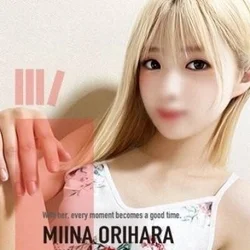 12/５(金)妖艶な手さばきどこで覚えてきたのか…