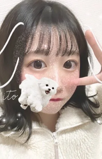 いと