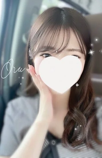 おる