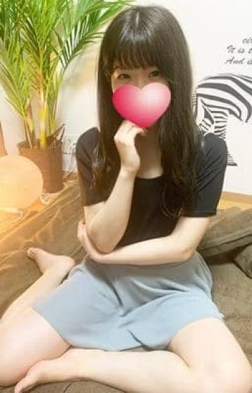 るり