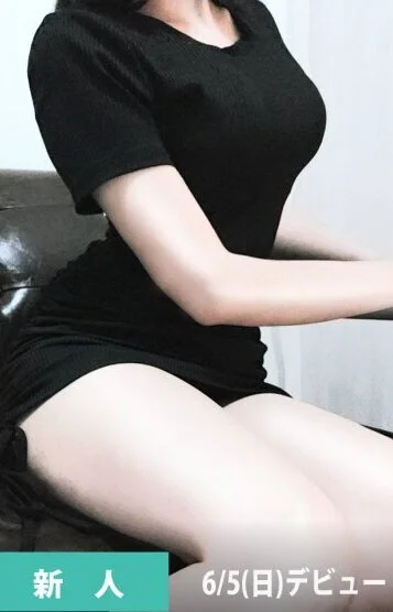 倉田かずき