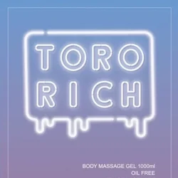 岡山初登場！トロリッチコース