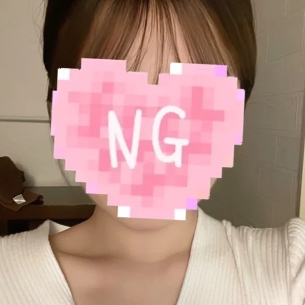 お疲れさまっ