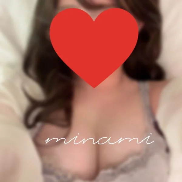 みなみ