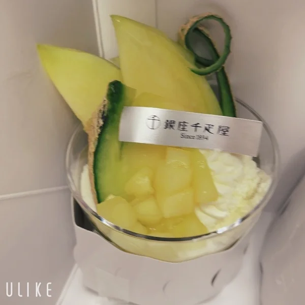 ラストまで♪
