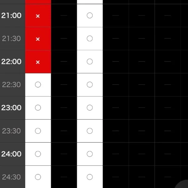 22時以降空きあります😚