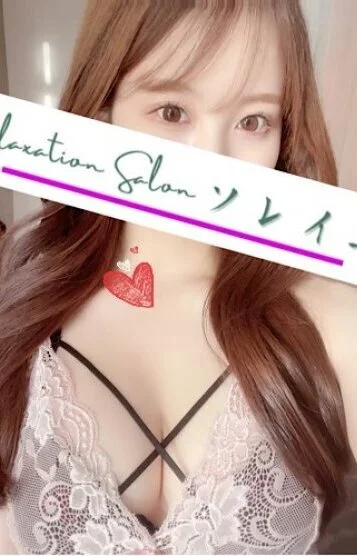 小峰 えみ