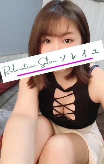 桃城 まこ