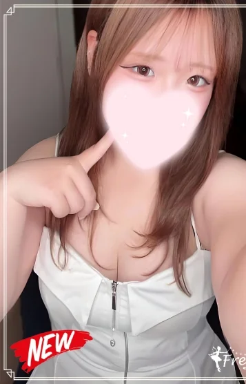 長浜あいり