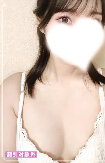 中本あやめ