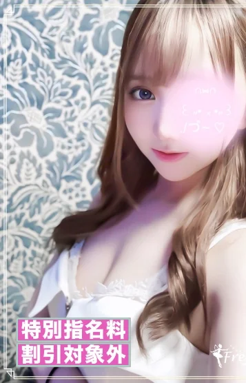辻みお
