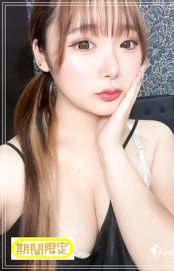 園田もえ