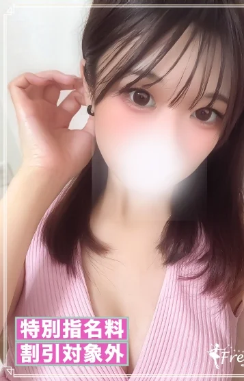 佐藤あゆ