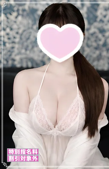 早坂ゆあ