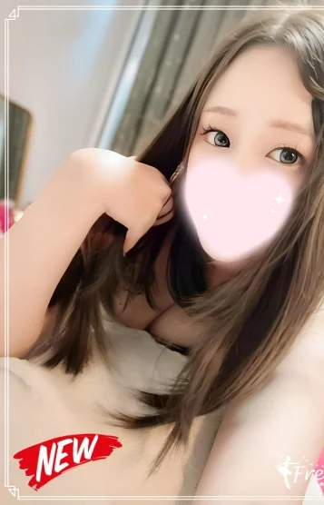 花園このは