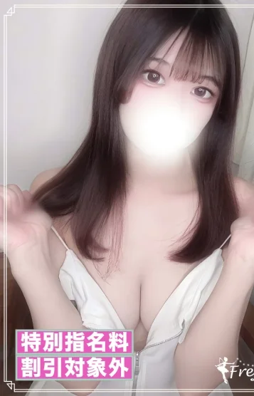 佐藤あゆ
