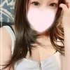 花園このは