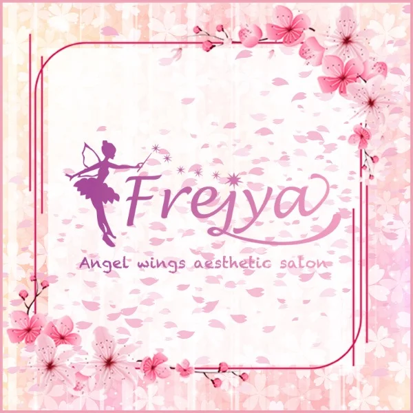 Frejya〜フレイヤ