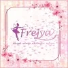 Frejya〜フレイヤ