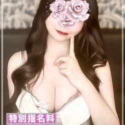 🍀本日出勤🍀 フレイヤの至宝💕早坂ゆあ（22）