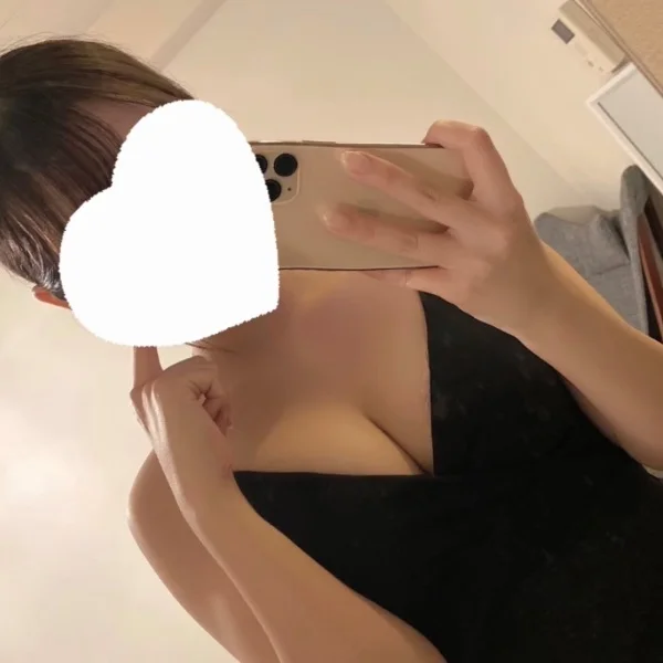 本日20時まで🤍