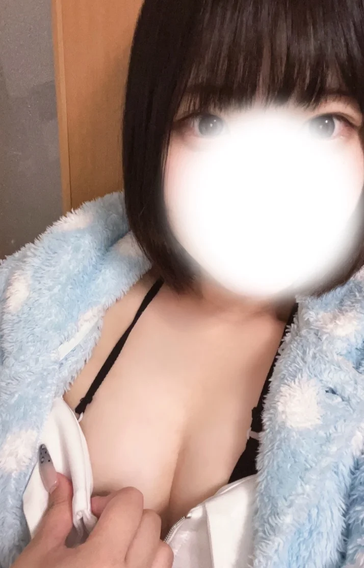おはよう😴