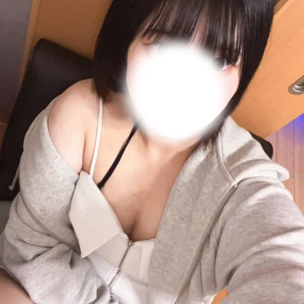 いてます!