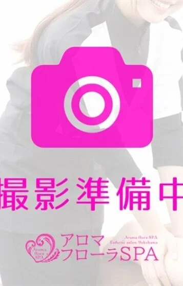 ゆみ