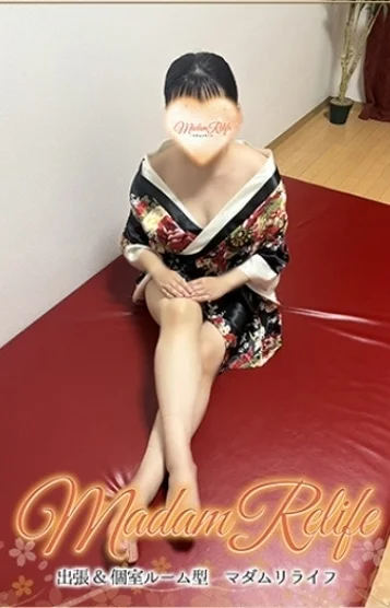 萌芽