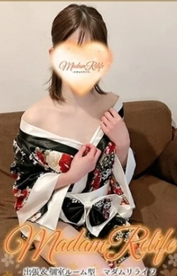 幸田