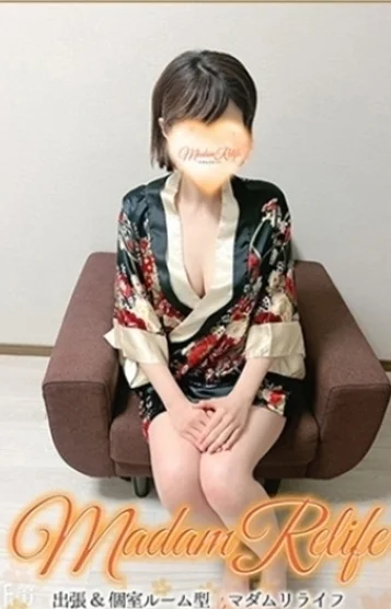 安倍