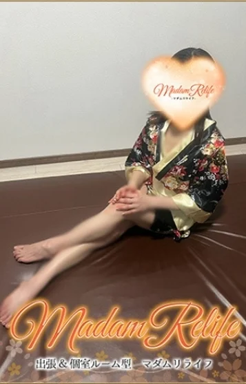 七瀬