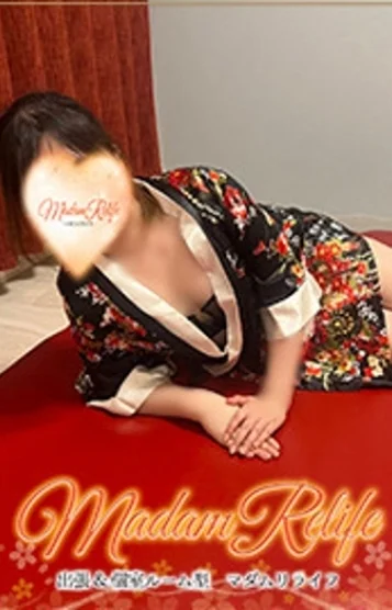 東