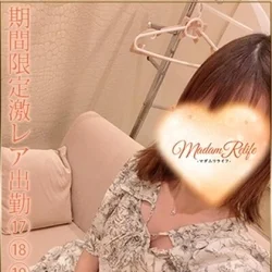 新人清水さん出勤♪